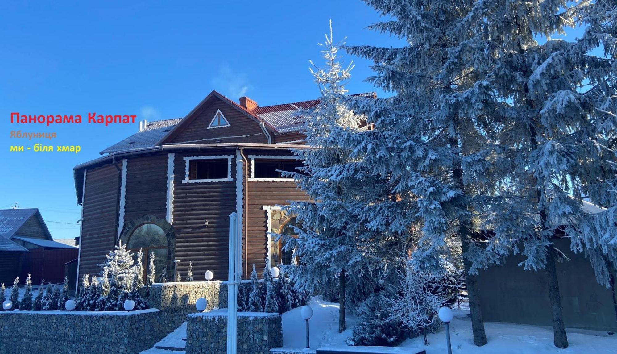 Panorama Karpat Hotel Yablunytsya Luaran gambar